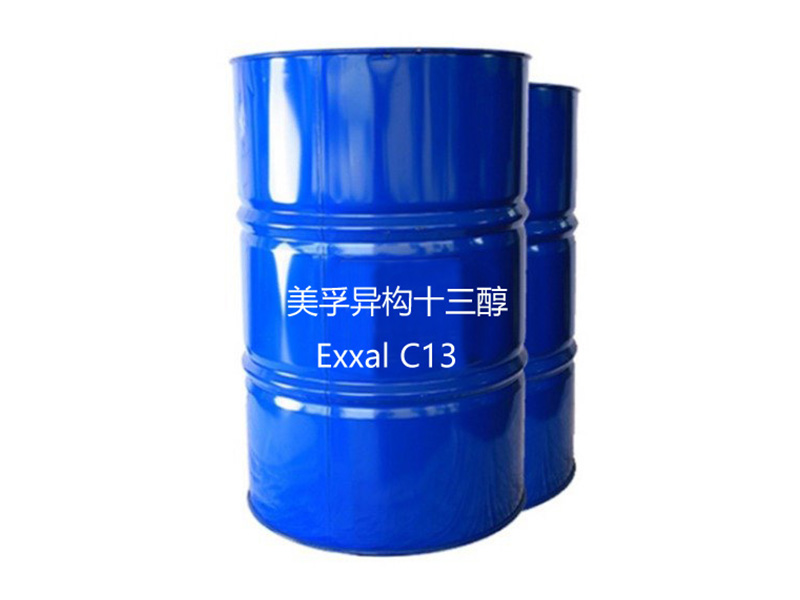 异构十三醇