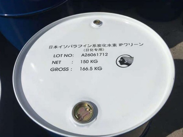 日本出光异构十二烷烃.