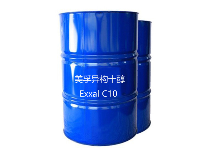 异构十醇